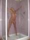 Private Photo of Fabiana_sensual