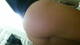Private Photo of Ianette